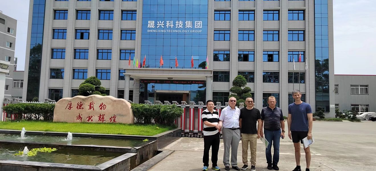 چین Sichuan Shengxing Intelligent Technology Group Co., Ltd. مشخصات شرکت 