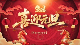 سال نو مبارک!